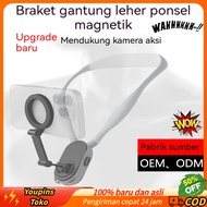 Original 2026 Latest Model Magnetic Neck Mount Necklace Strap for Smartphone - MNM-001