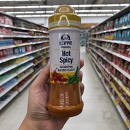Kewpie Dressing Hot Spicy (Halal) Sos Salad Pedas 210ml