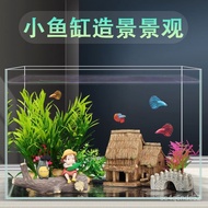 superior productsSmall Fish Tank Landscape Set Full Set Decoration Pineapple House Cartoon Landscape Ornament Aquarium C