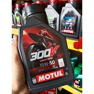 MOTUL H-TECH 300V 15W/50 Motorcycle Engine Oil