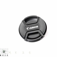 Canon 16-35mm f2.8L II III USM Non-Lens Cap