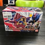 Build - DX Great Cross-Z Dragon