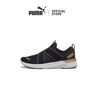 PUMA SOFTRIDE Harli Slip-On Running Shoes Women (Black)