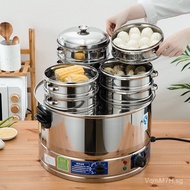 Xiaolongbao Steamer Steamer Pot Steamer Pot Steam Pot Three-Hole Steamer Bun Machine Breakfast Shop 