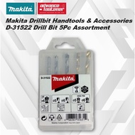 Makita Accessories D-31522 Drill Bit Assortment 5Pcs