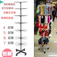 Jewelry Display Stand Rotating Jewelry Display Stand Necklace Display Stand Necklace Stand Necklace 