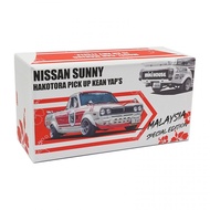 Inno64 IN64-HKT-KY19 1/64 NISSAN SUNNY HAKOTORA PICK UP KEAN YAP MALAYSIA SPECIAL DIECAST SCALE MODE
