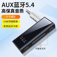 3.5mm Bluetooth Adapter Car Bluetooth5.42-in-1 Audio Transmitter and Receiver AUX Bluetooth Adapter5