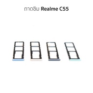 Realme c55 Sim Tray c55