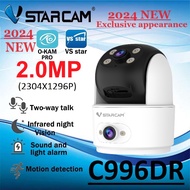 Vstarcam C996DR (เลนส์คู่) 2.0MP กล้องวงจรปิดไร้สาย กล้องในบ้าน indoor ภาพสี มีAI+ คนตรวจจับสัญญาณเต