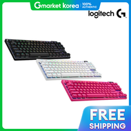 Logitech | Logitech G PRO X TKL LIGHTSPEED คีย์บอร์ดเกมไร้สาย 3 สี - ของแท้ จัดส่งภายในวันเดียวกัน