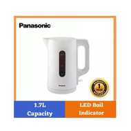 Panasonic Electric Kettle NC-K101 (1.7L)