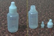 20cc點眼瓶 塑膠瓶 軟瓶 點眼瓶 20ml 試用品分裝瓶500個