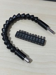 萬向批咀管連電批批咀
