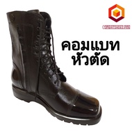 รองเท้าคอมแบทหัวตัด หนังแท้ ซิปเดี่ยว สูง 8 นิ้ว/ รองเท้าทำงาน รองเท้าทหาร ตำรวจ / คอมแบตทหาร ทำงานราชการ คุณภาพดี COMBAT Shoes for Men made in Thailand