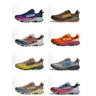 Hoka SpeedGoat 6 Men’s Trail Shoes UUBP