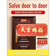 Door Hanging Stickers Entrance Pray for Blessings Stickers Nafu Visual Auspicious Cultural Element