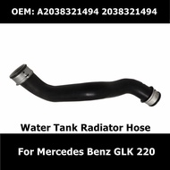 A2045011182 2045011182 Intercooler Coolant Pipe For Mercedes Benz GLK 220 Water Tank Radiator Hose Car Accessories
