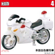 742.TOMICA小汽車 NO.04－本田白色摩托車
