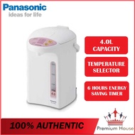 Panasonic 4L Thermo Pot NC-EG4000PSK NC-EG4000 NC-EG3000 NC-BG4000 NC-BG4000CSK