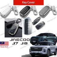 [READY STOCK] Jaecoo J7 J8 Key Kunci Cover TPU Aluminium Protect Cover Chrome Cover for Jaecoo J7 J8