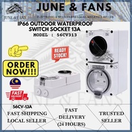OUTDOOR WATERPROOF SWITCH SOCKET 13A (IP66) 56CV313 (56V-13A)