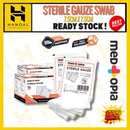 Sterile Gauze Swab 7.5cm x 7.5cm