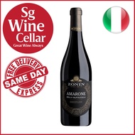 Zonin Amarone Della Valpolicella Red Wine 750ml