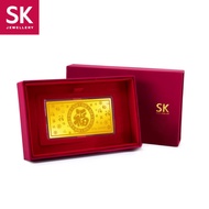 SK Jewellery (0.3G) 999 Pure Gold Hundred Blessing Gold Bar
