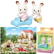 Sylvanian Families Chocolate Rabbit Twins Doll House Accessories Miniature Toys for kids