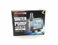 Máy bơm nước hồ cá Atman AT 103S (11W) AT103S