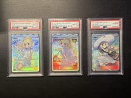 Lillie Pokemon Cards PSA 10 莉莉艾 繁中