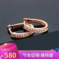 Hg Colorful Gold Earrings 14K Russian Purple Gold Earrings au585 Rose Gold Women's Earrings Earrings