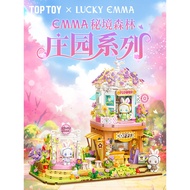 Fashion Boutique TOPTOY Building Blocks EMMA Secret Realm Series Educational Assembling Toy Ornament