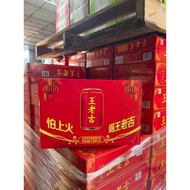 王老吉 / 加多宝 24 × 310ml