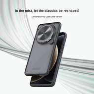 Nillkin เคสแบบพับปิดได้ กล้อง ขาตั้งแบบยืน เคส สำหรับ Xiaomi 15 Ultra เคสโทรศัพท์ พลิก-เลนส์เก๋ไก๋ ป