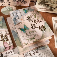 24年新款中式简约同学录学生毕业成长纪念册高颜值初高学生通讯录24-year-old new Chinese-style simple classmate student bi  bdejhd888.