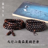 [Ready Stock] Rare Taihang Mountain Lightning Strike Wooden Thuja 0 Pieces Bracelet Black Oil Bone M
