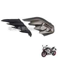 Qianjiangsai 921 Exhaust Pipe Cover QJ900GS-8D Exhaust Pipe Cover Muffler Tail Cover Decorative Cove