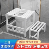 Squat Toilet Stool Squat Toilet Toilet Squat Toilet Rack Change Sit Squat Stool Stool Squat Toilet S