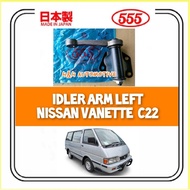 555 Japan Steering Idler Arm - Nissan Vanette C22