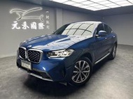 2022 BMW X4 xDrive20i 運動版 G02型『小李經理』元禾國際車業/特價中/一鍵就到