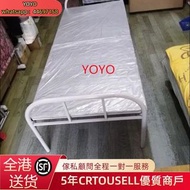 L054折疊床單人床雙人床木板床鐵床出租屋午休可簡易兒童成人家用床鋪