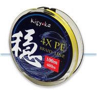 Kigyoka Braided Fishing Line 100m 40lbs