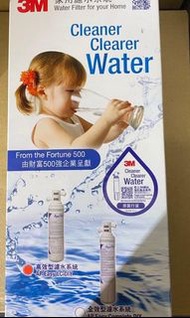 3M™ 高效型濾水器 3M AP C-LC