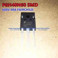 FGH40N60SMD FAIRCHILD 600V 40A TRANSISTOR 40N60