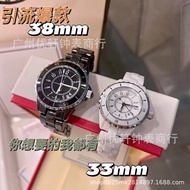 Xiaoxiang นาฬิกาผู้หญิงแกะสลักเซรามิก J12พร้อมสไตล์หินหวานแบบ Dvr ต้องการอย่างจริงใจ