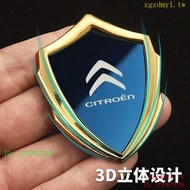GNV5 Suitable for Citroen Citroen Versailles C5X/C6/C3-XR3D Metal Shield Sticker Car Logo Decoration