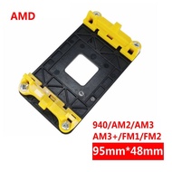 HSF Processor Bracket AMD socket AM3 AM3+ AM2 FM1 FM2 FM2+ motherboard - Orange