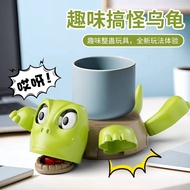 [Niu Niu Ganzai Shop] Moving Funny Turtle Coaster Funny Coaster Scare Turtle 3D Coaster Modeling Coa